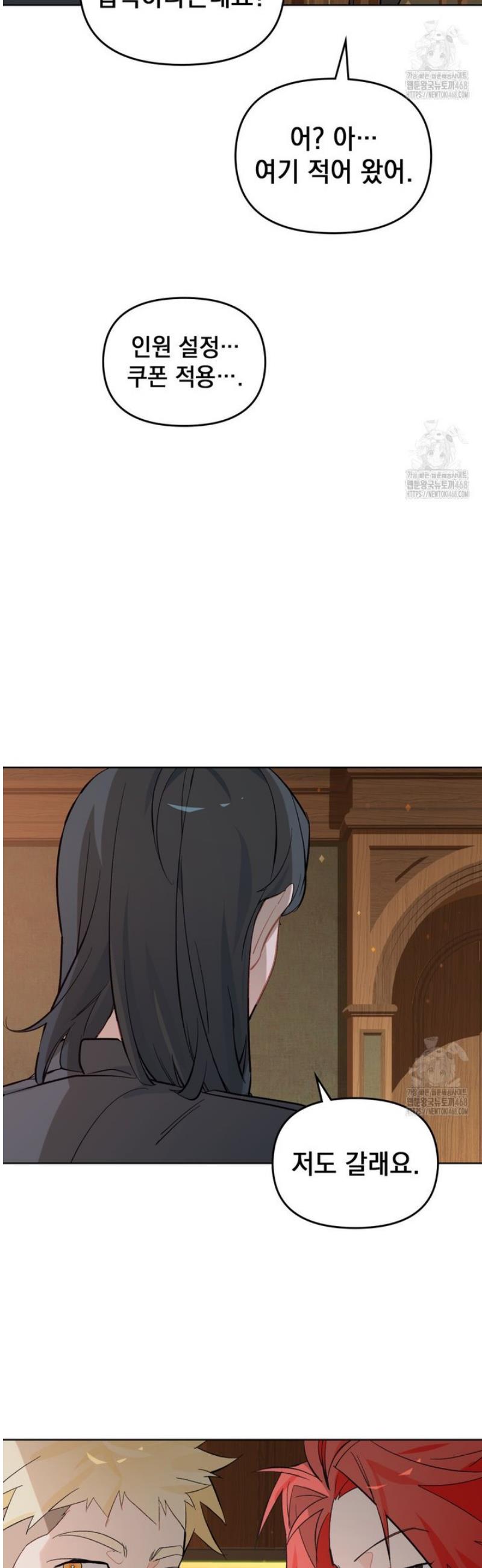 1745906134672ylq02n4i0ug.jpg