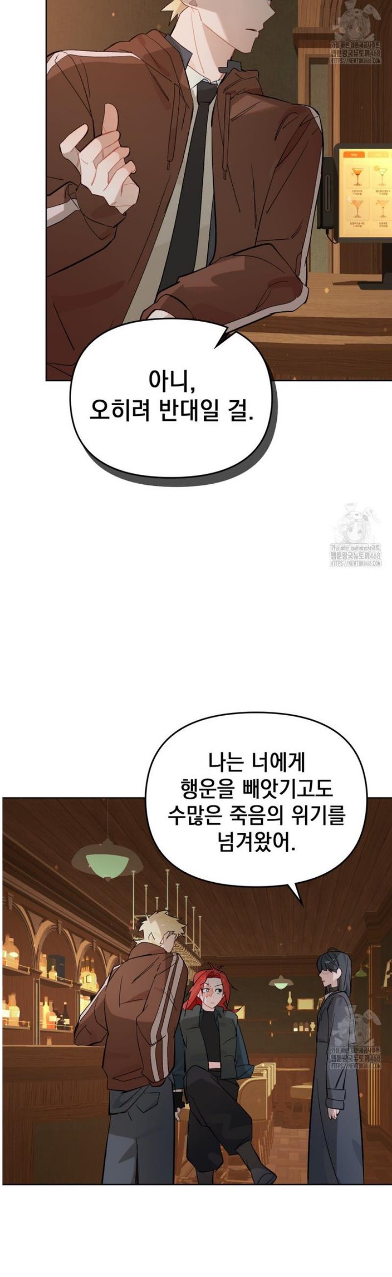 1745906135771y1j6upcz2e.jpg