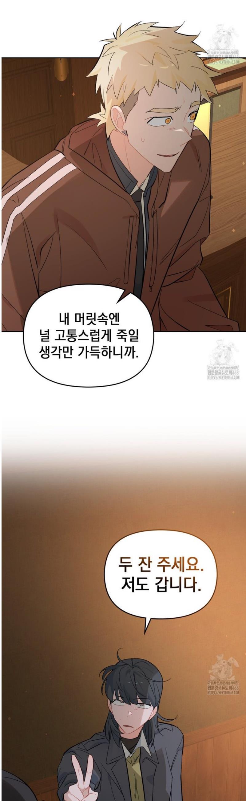 1745906136388y7o5zwnse4.jpg