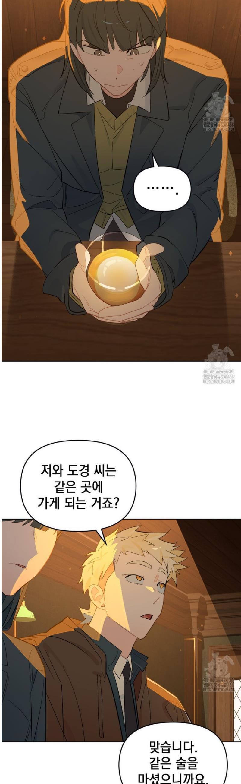 1745906138415253yewrspev.jpg