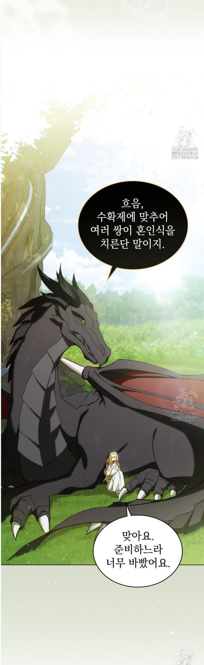 17459060700530qziy7fpwkq.jpg