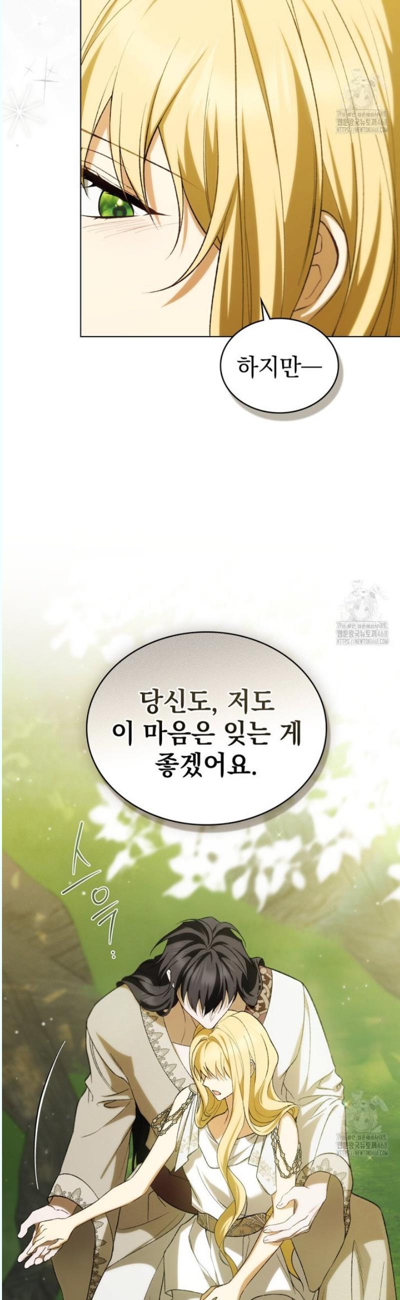 17459060725385ih6aqyoshu.jpg