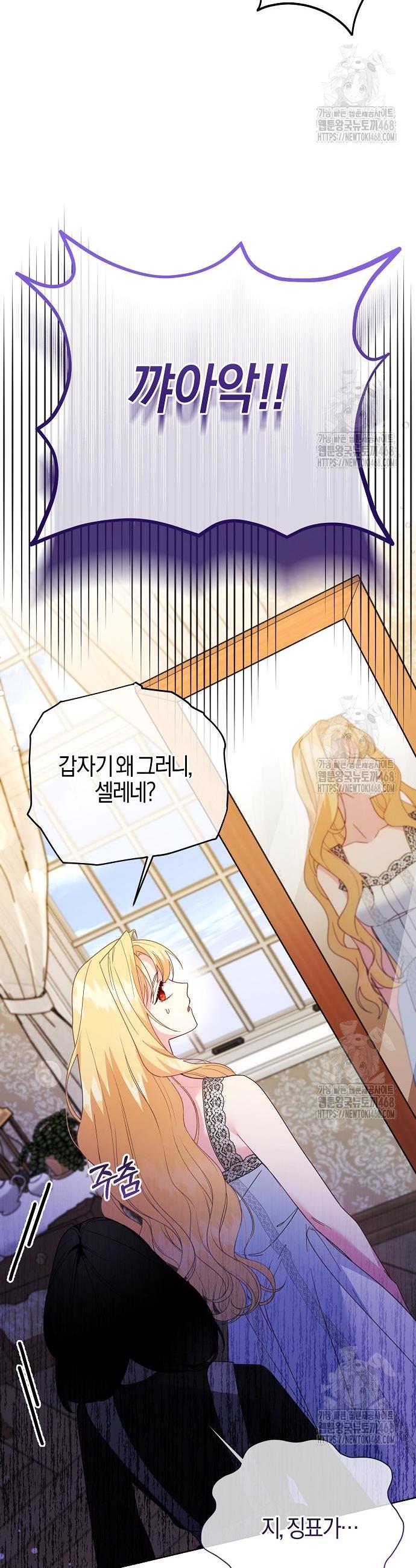 17459061189924jisgeebocm.jpg