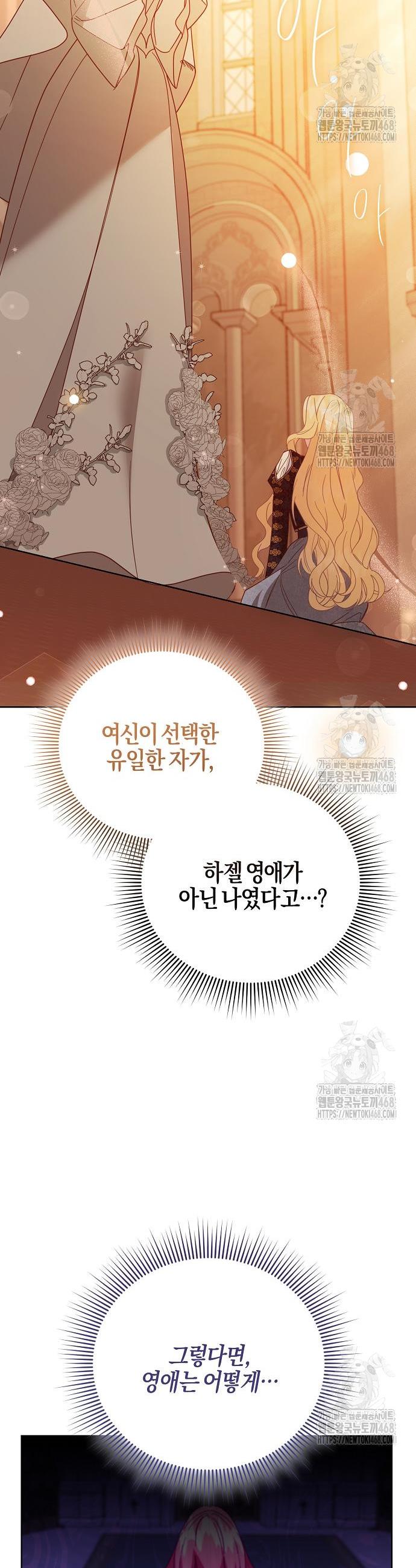 1745906123163e2r4lam4qn.jpg