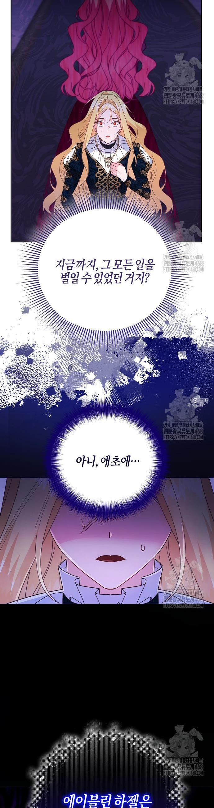 1745906123326m3q9zilwmdq.jpg