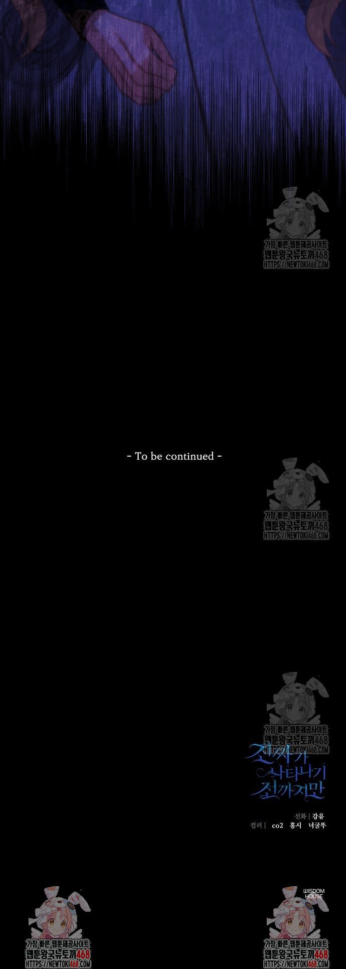 1745906123643cx71rp9qewj.jpg
