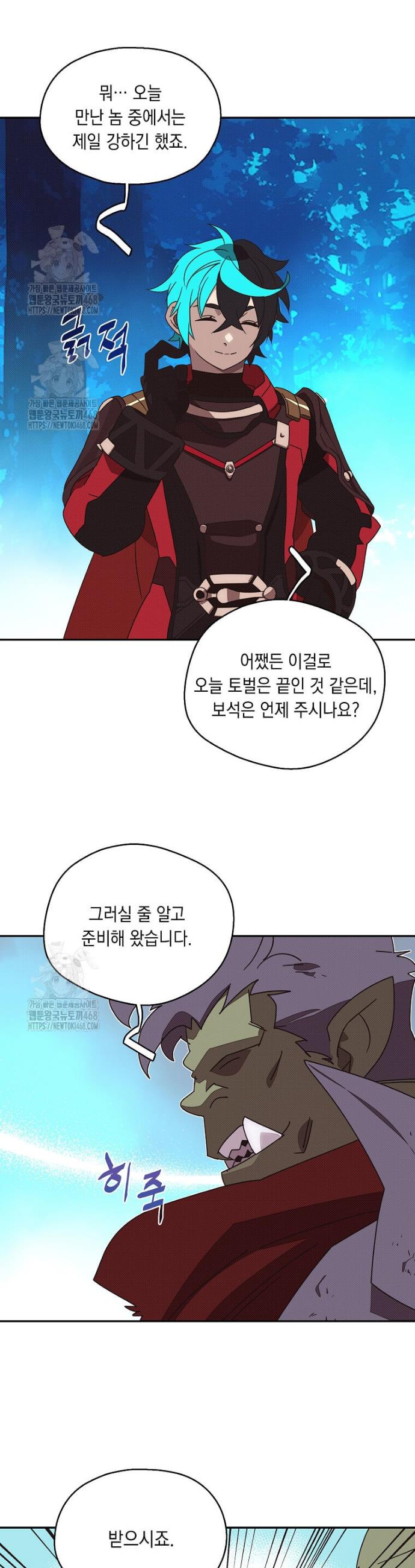 1745906121839b5pt8by2jw.jpg