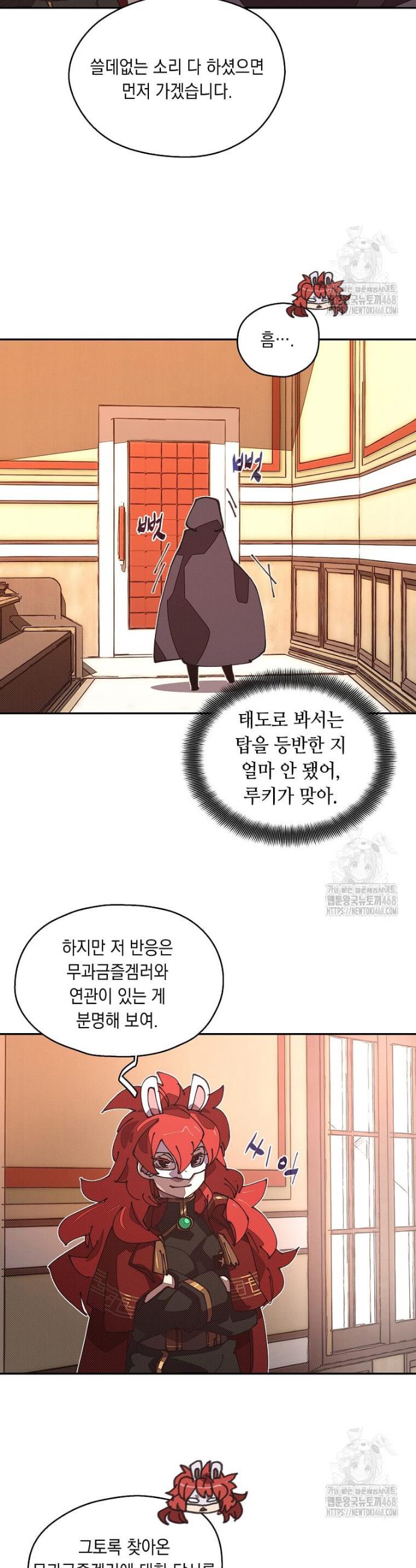 1745906243066aui9reegg84.jpg