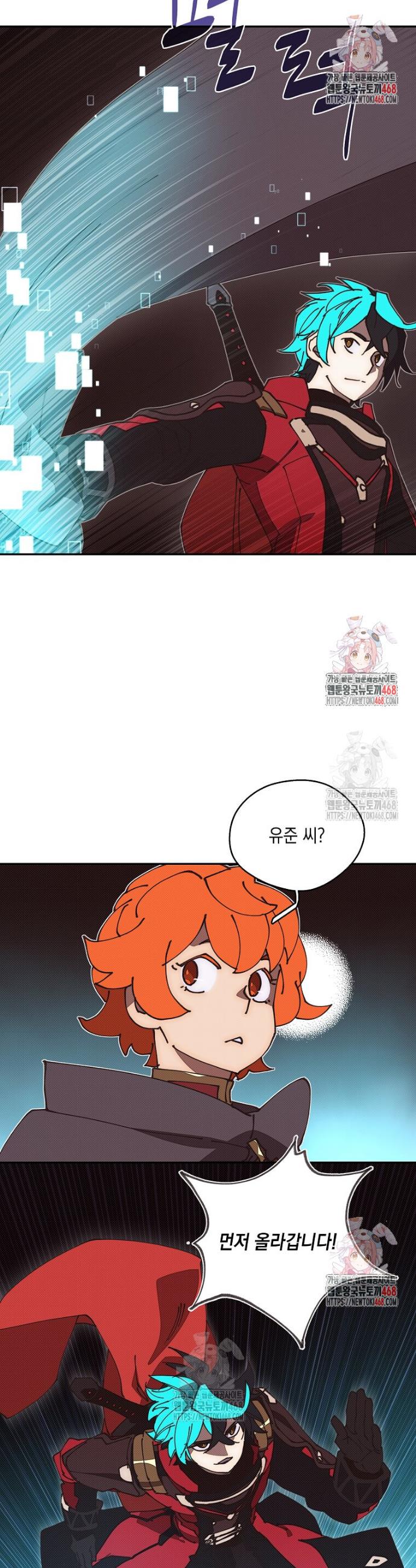 1745906253623ojgrrnbq4ye.jpg