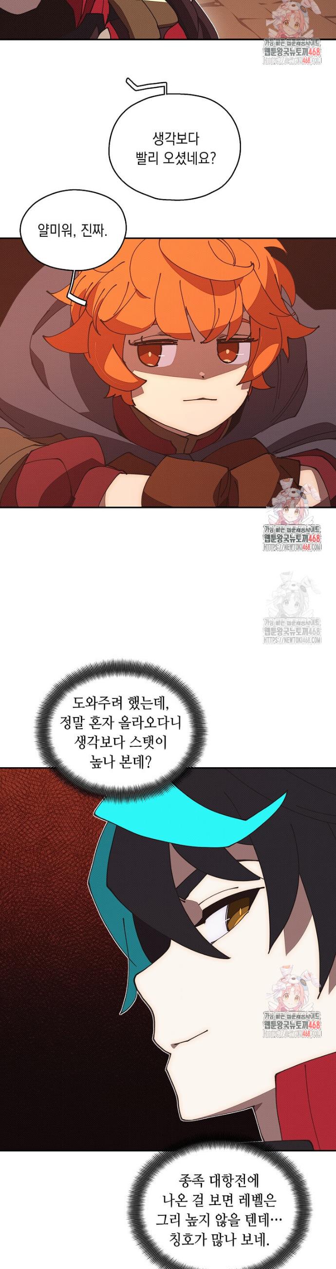 1745906254410elss4ifemcn.jpg