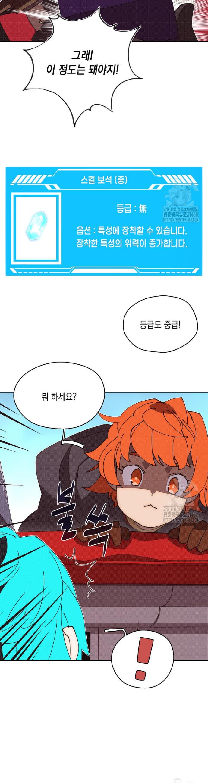 1745906265911npii3gekue.jpg