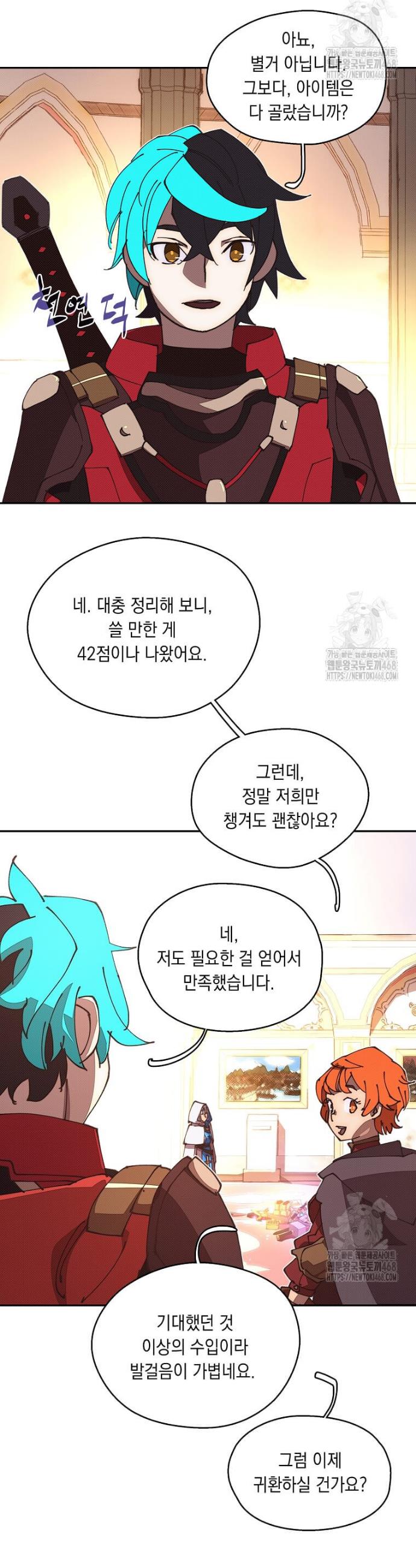 1745906266069wrlrn0jwco.jpg
