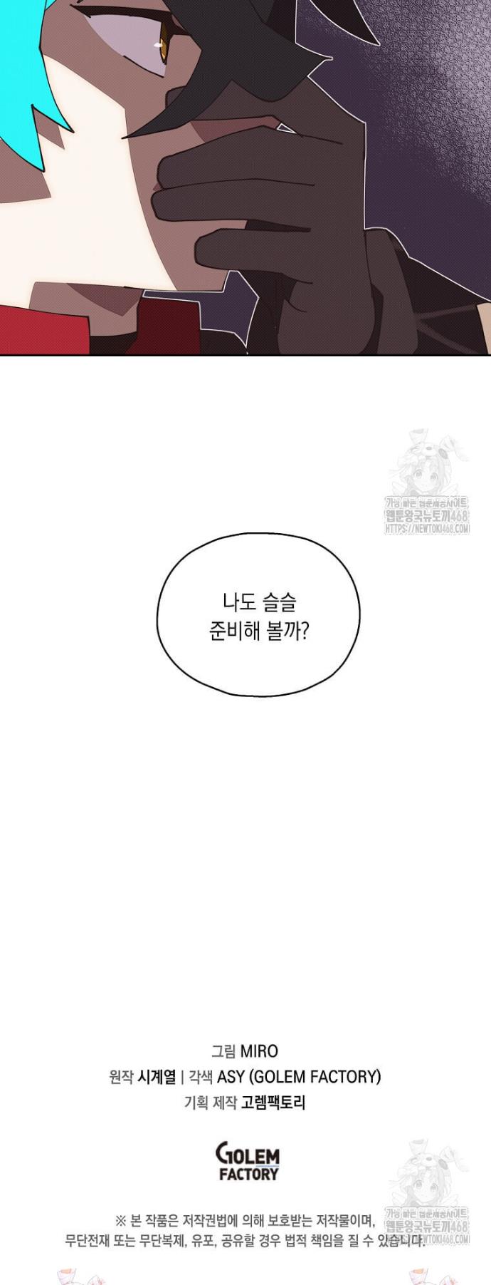 17459062695232fmv4g7x6c2.jpg