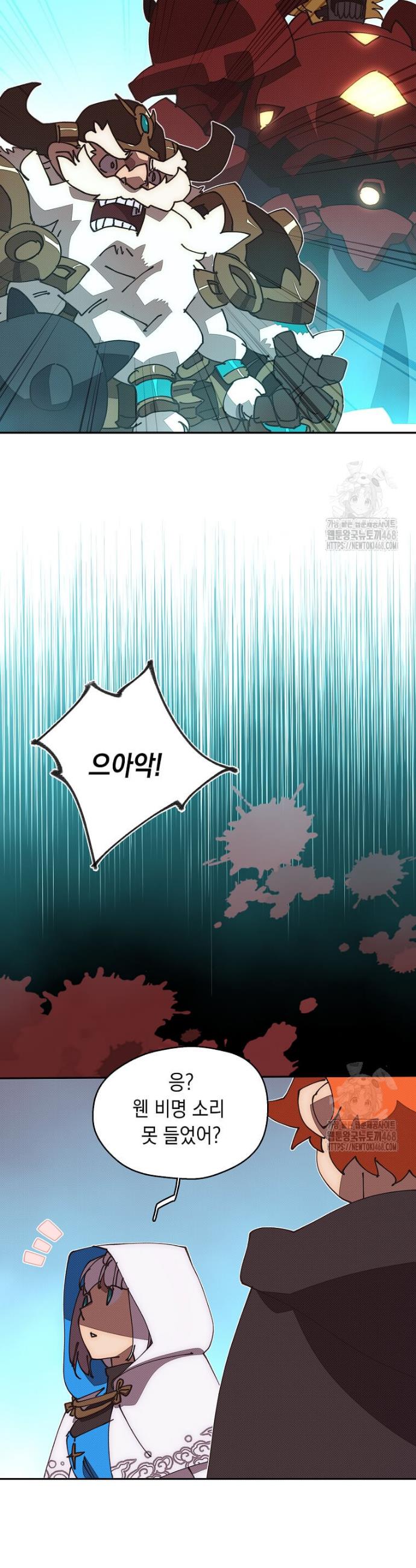 1745906278033woch41qgyts.jpg