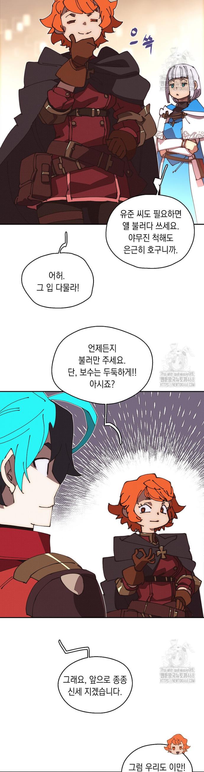 1745906313982raq12h1uc3.jpg