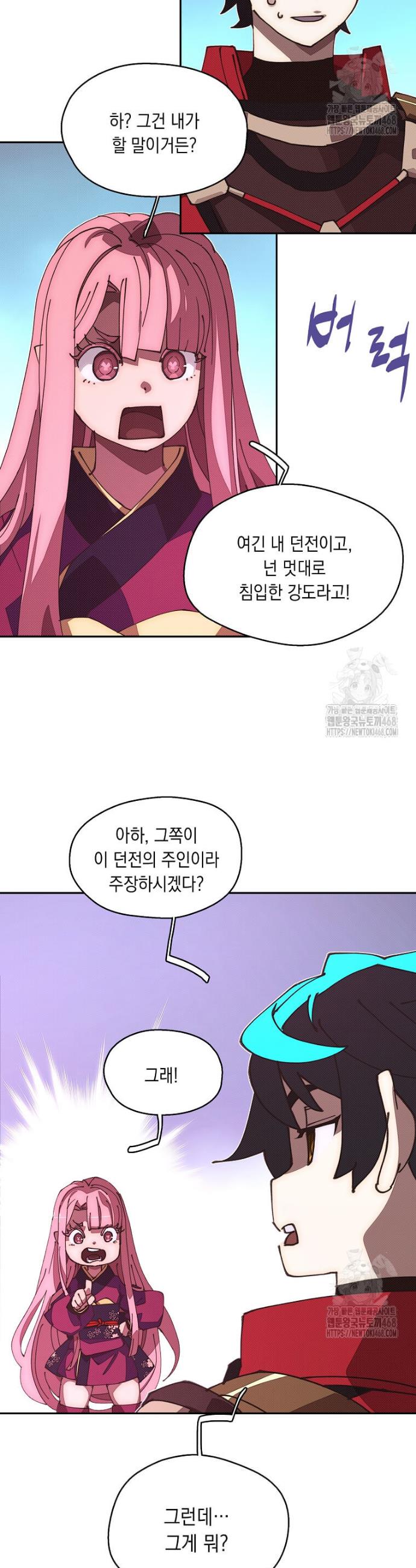 1745906350374zpf3sxwb6t.jpg