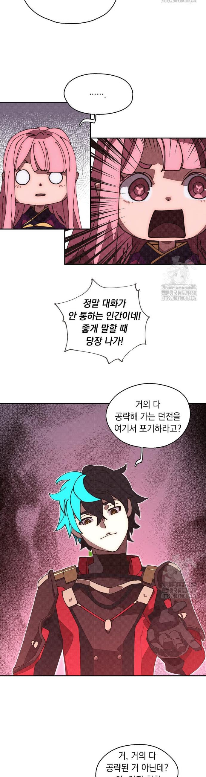 1745906350678m7r8yaerg6.jpg
