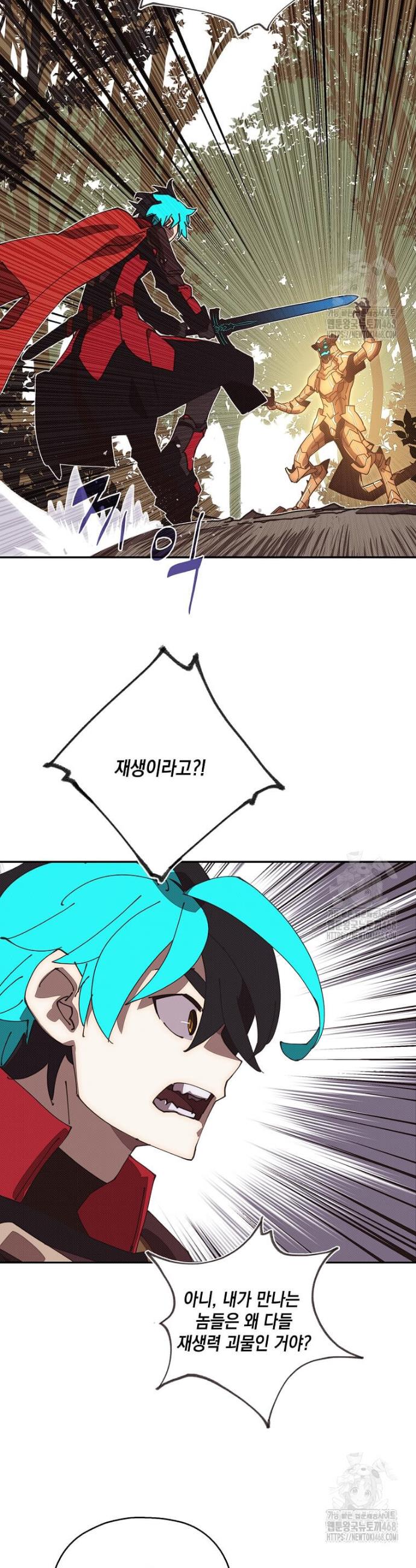 1745906371364m251bne19wa.jpg
