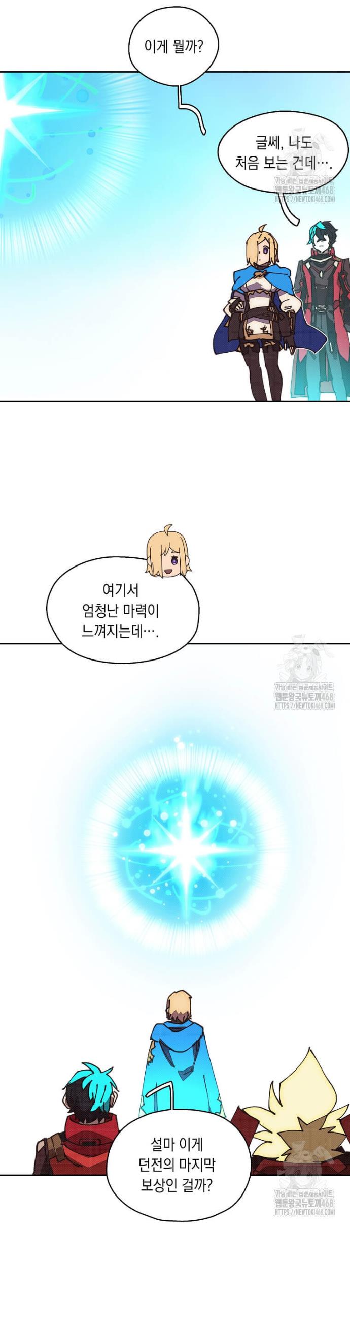 1745906374517uau58u8moji.jpg