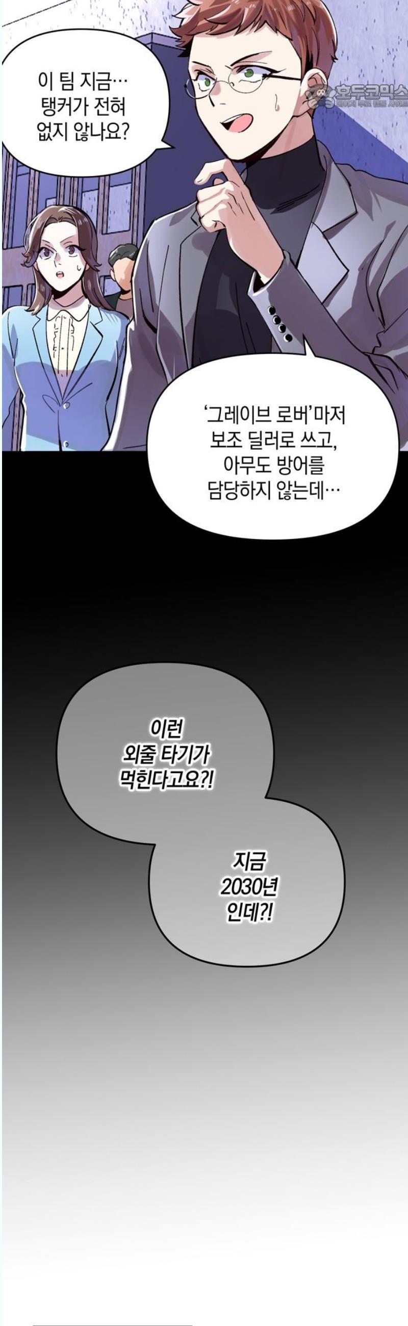 1745906059931901sjr0gkaf.jpg