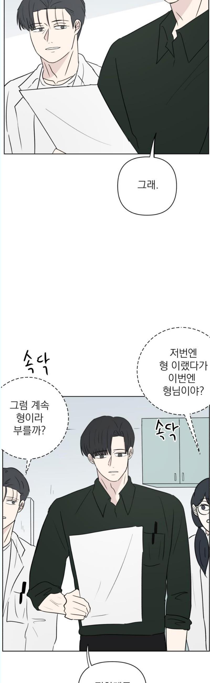 1745906053444k85yop99sy.jpg