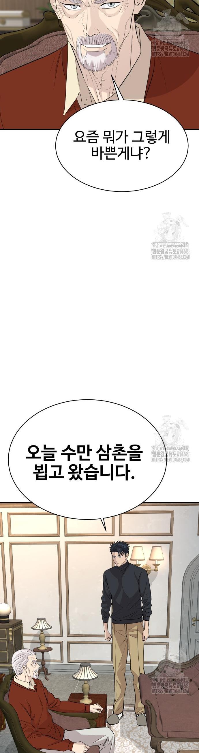 1745853714613l7oylctndrc.jpg