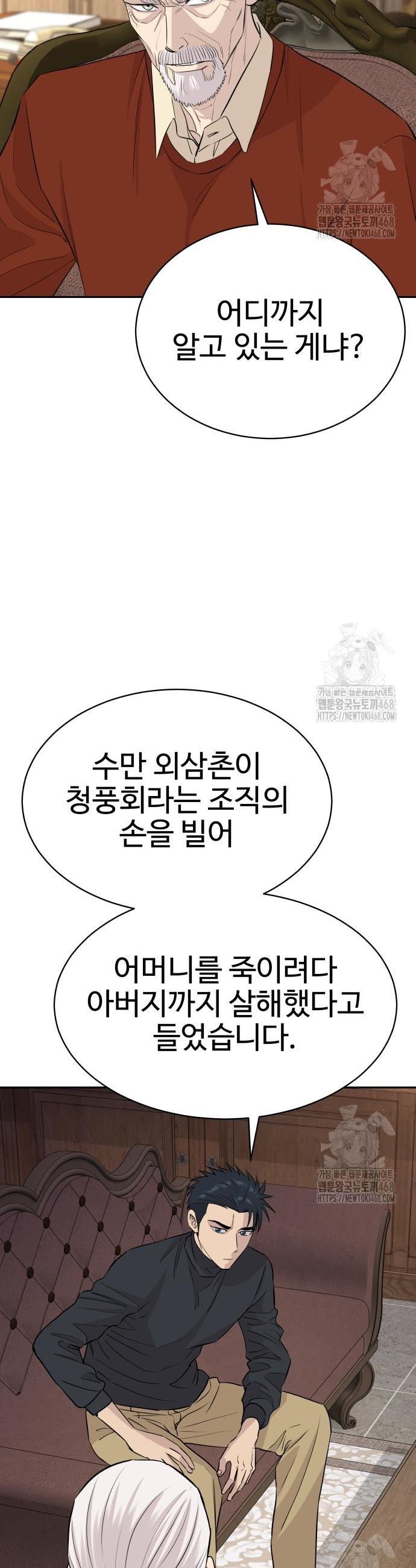 1745853716495jmr1aca2r3.jpg