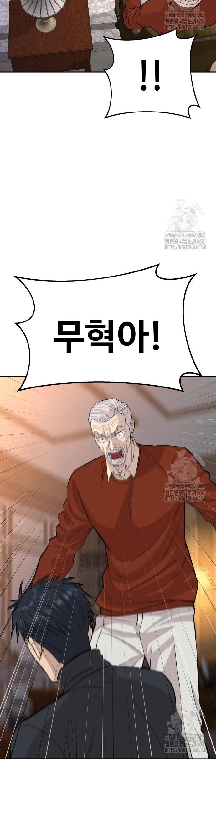 1745853721725mr6f7525hhj.jpg