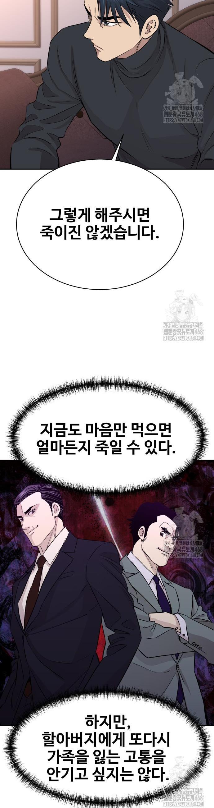 1745853723271vg05fk03y8c.jpg