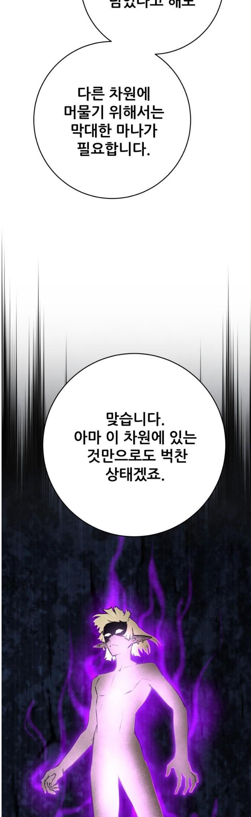 1745905983313omnzedv01hq.jpg