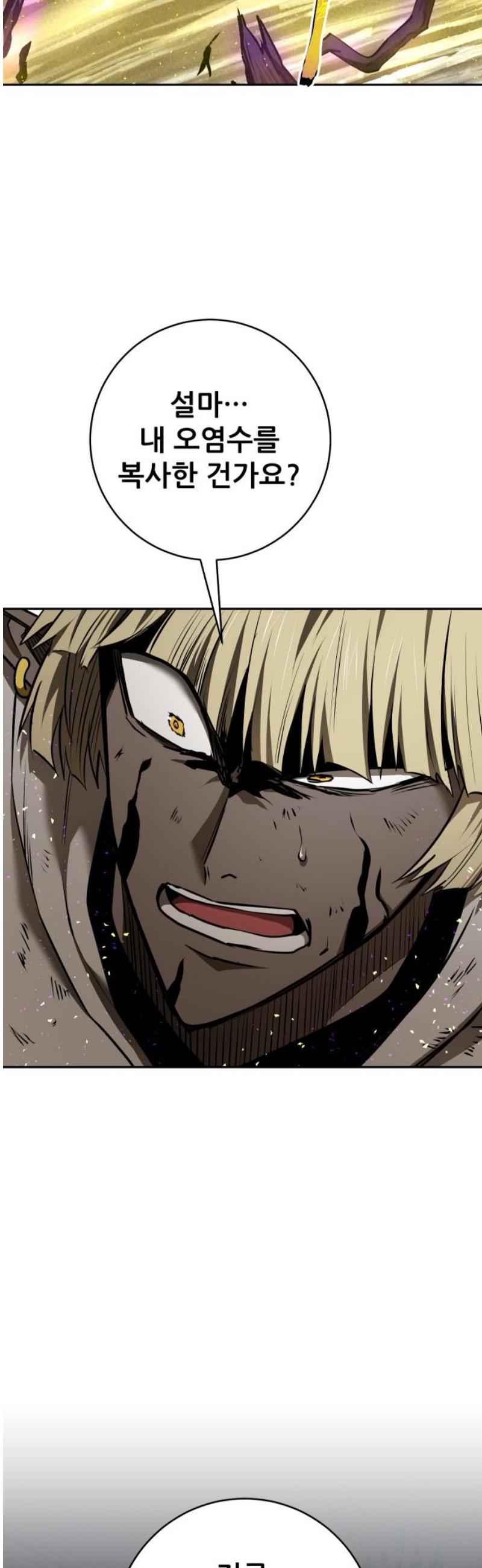 17459059925866ifwftfxylh.jpg