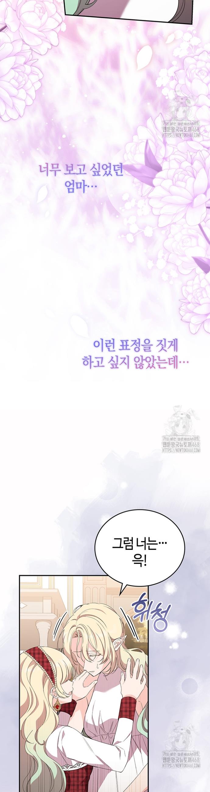 1745853137009xws9stly29p.jpg