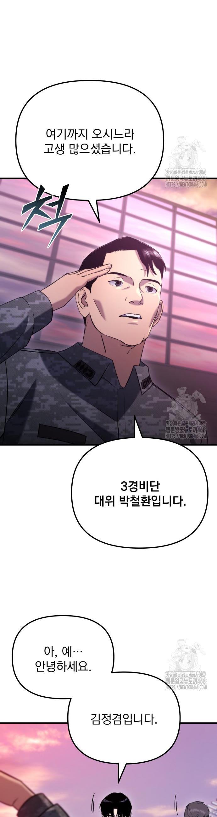 1745853129333extdjshqc1h.jpg