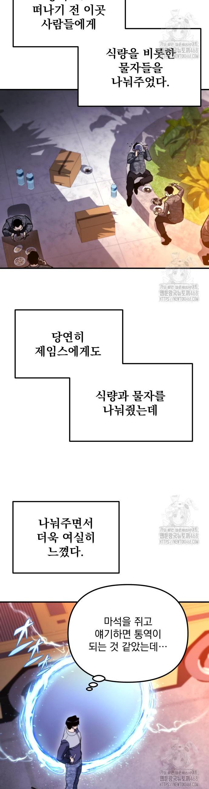 1745853131999zcedd0r4thd.jpg