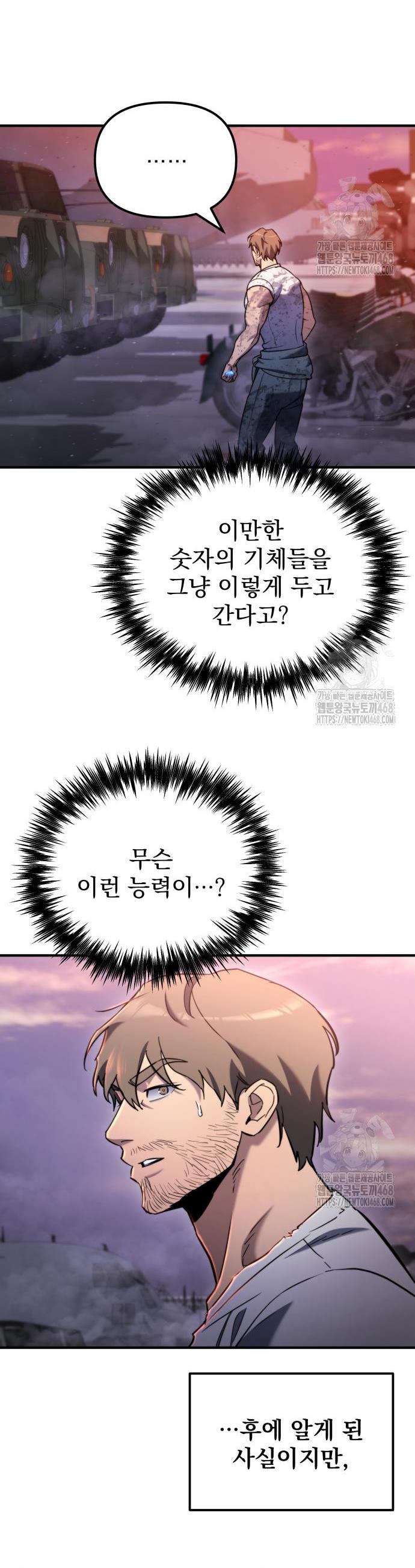 174585313603853dz5u4hqbu.jpg
