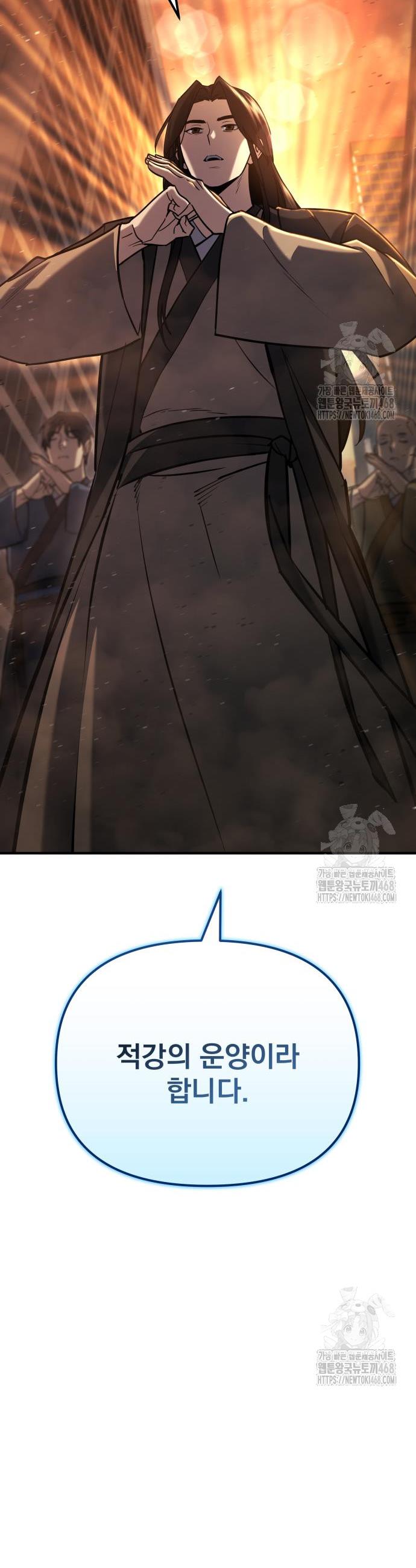 17458531383827uhq40r77xh.jpg