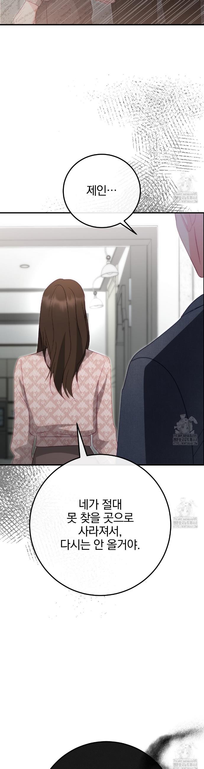17459059214609zsebnpao6u.jpg