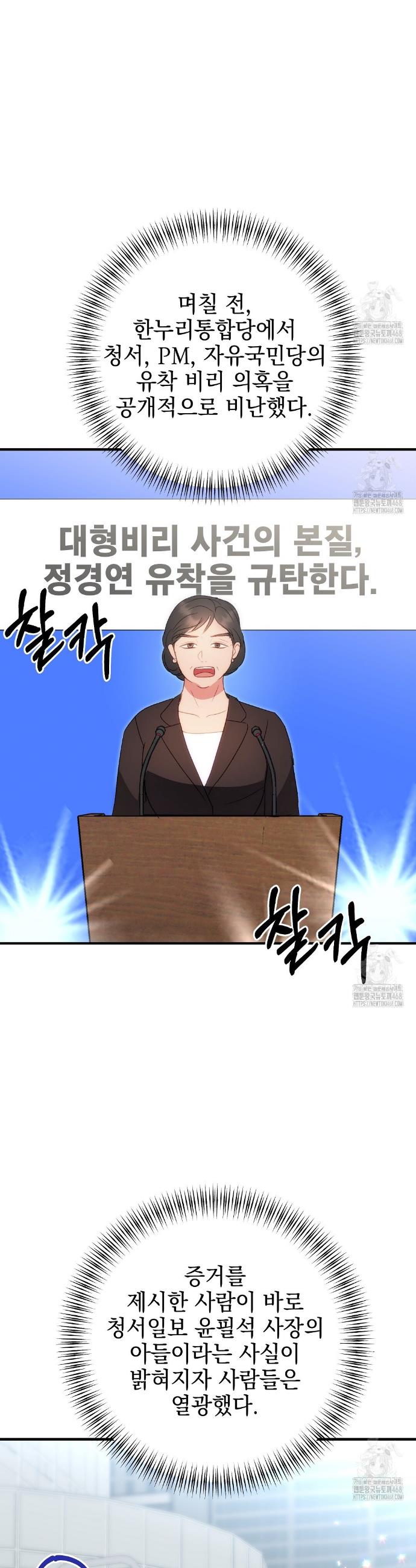 17459059247546669rbdfio9.jpg