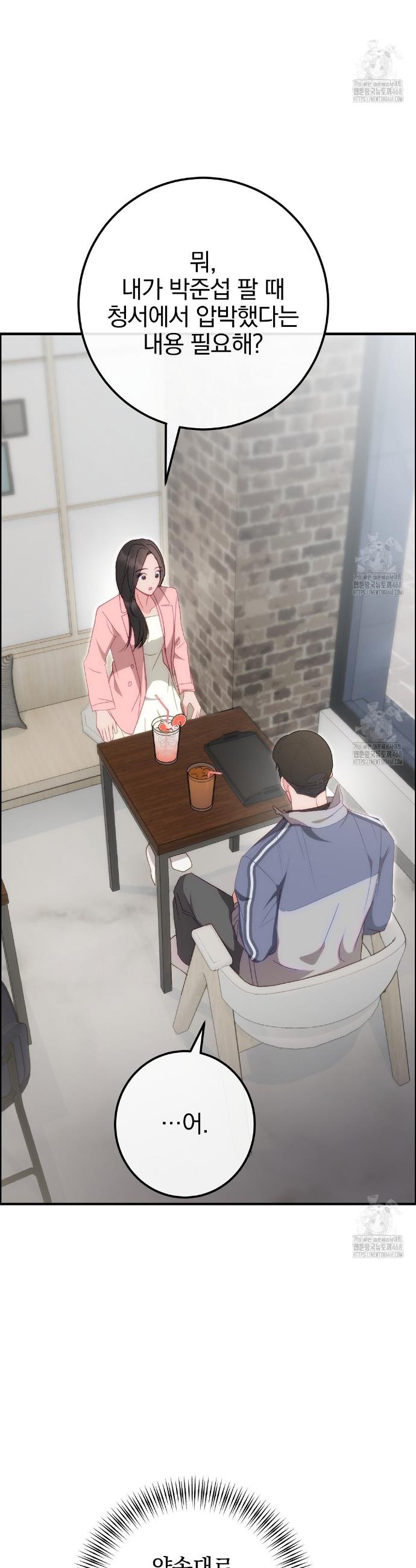 1745905925538j6m0a5rk1bq.jpg
