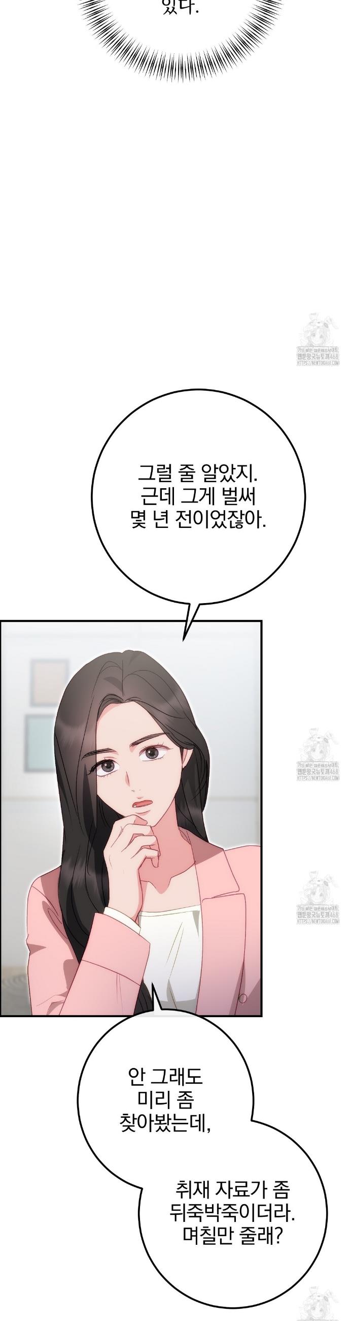 17459059258481gu0gd9okoi.jpg