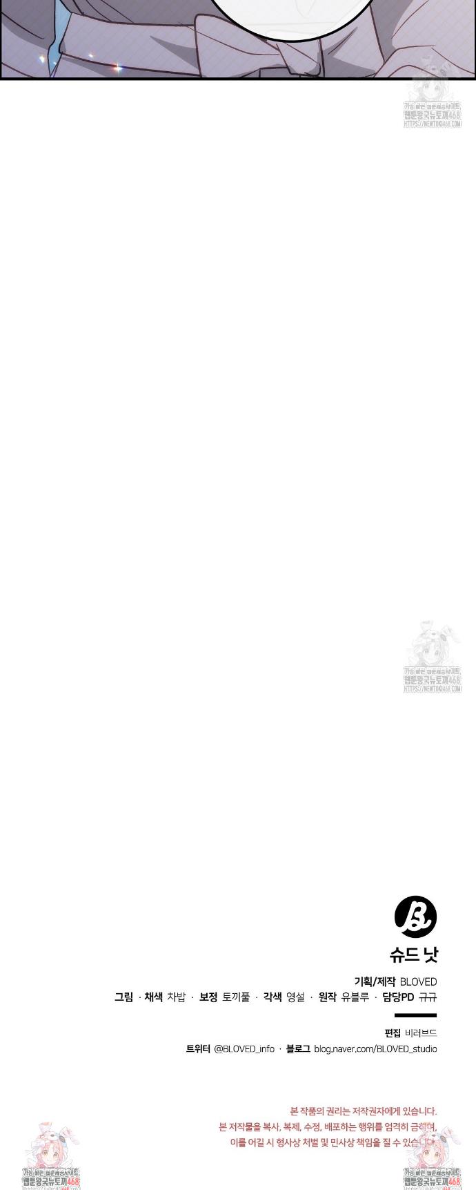 17459059270972udm17mpo9j.jpg