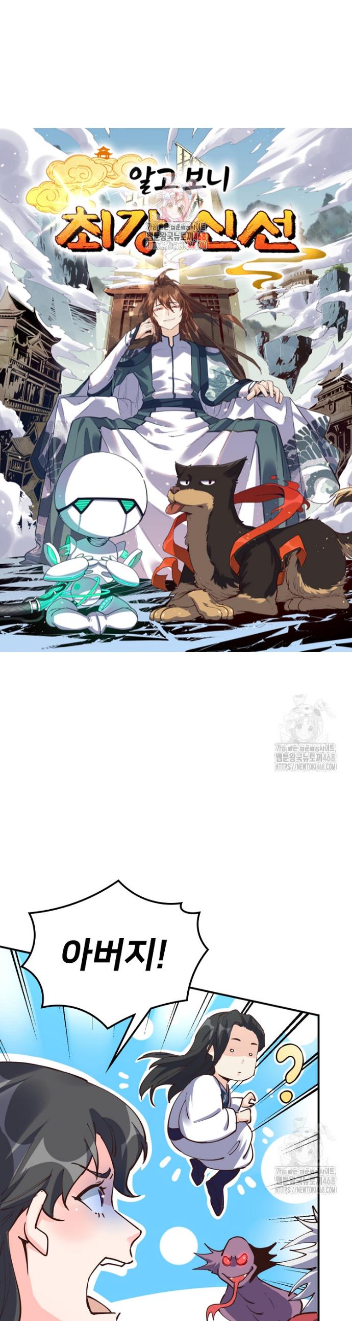 1745905899148m1h9fumfrtj.jpg