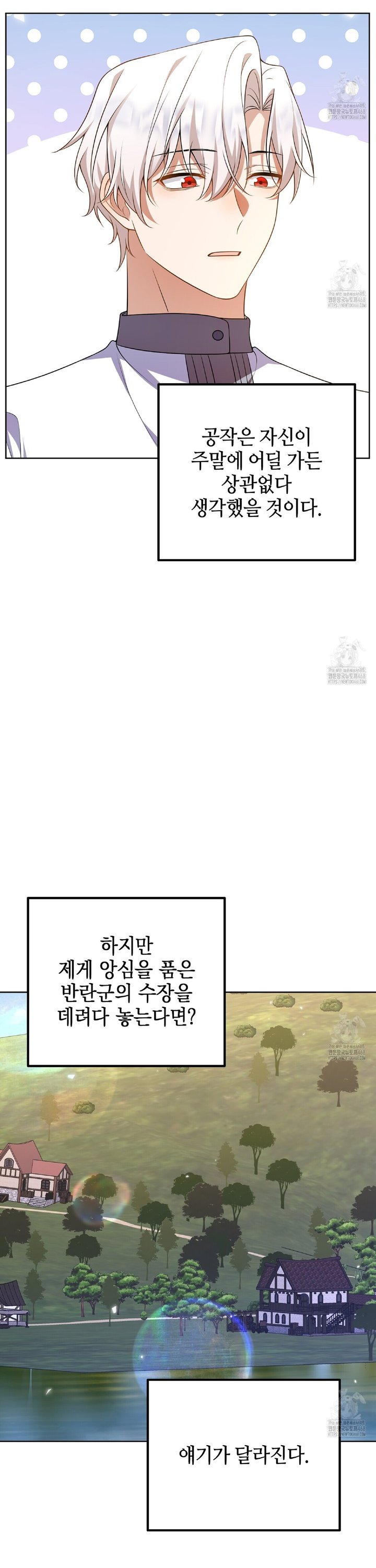 1745908558847lw8o1vzdix.jpg