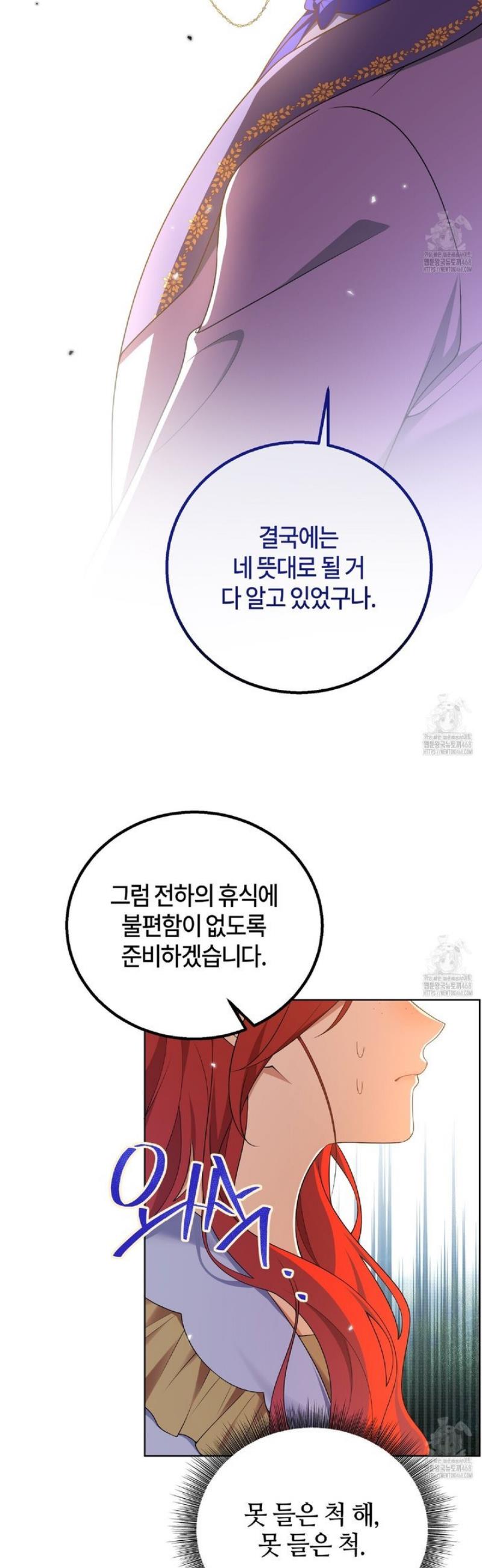 1745908579693isk4lpjc5bs.jpg
