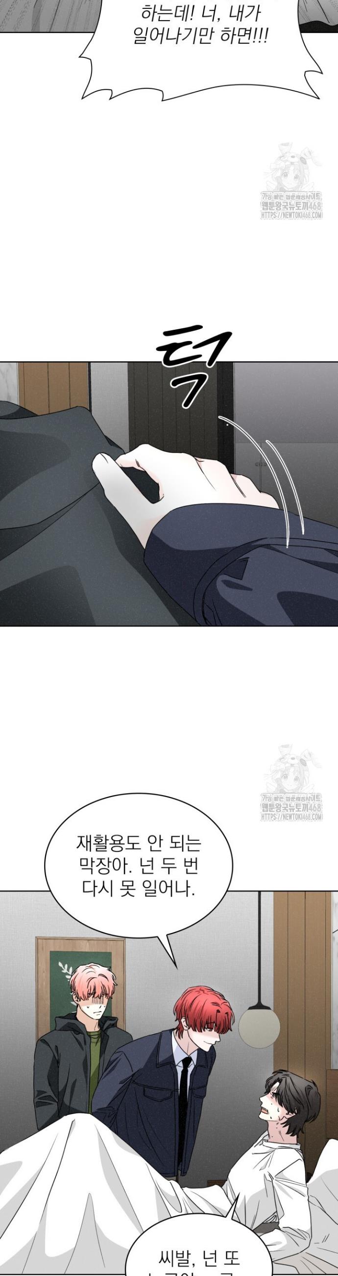 1745853707705ti4faxtxgqi.jpg