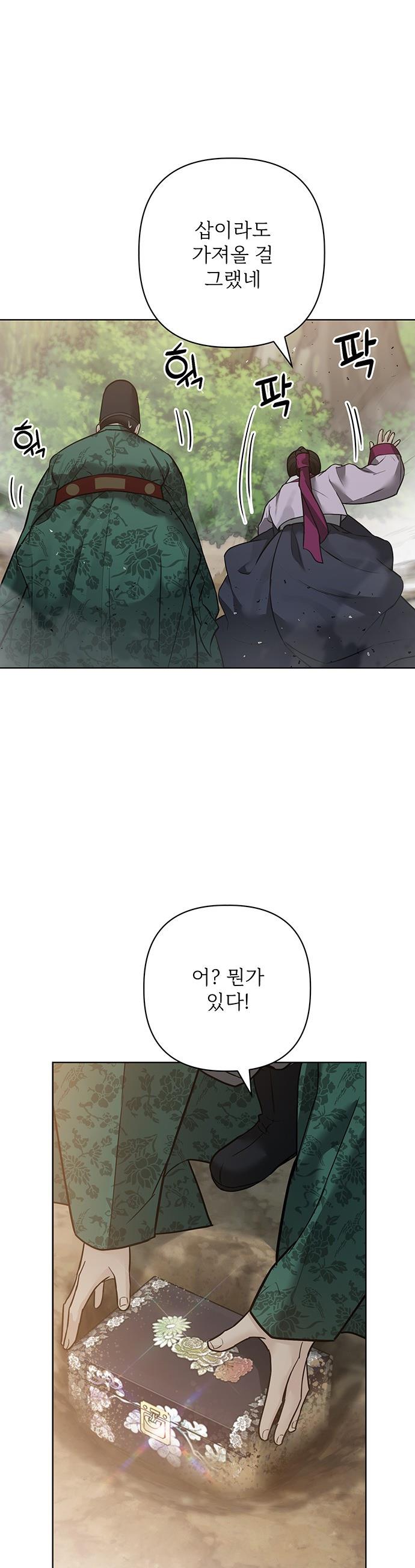 1745853110166s4qku7ztxvj.jpg