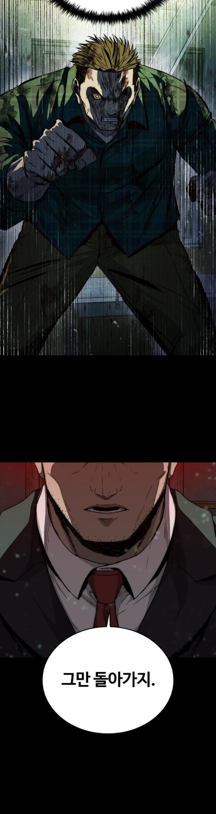 1745853108935tdpljw3nah.jpg