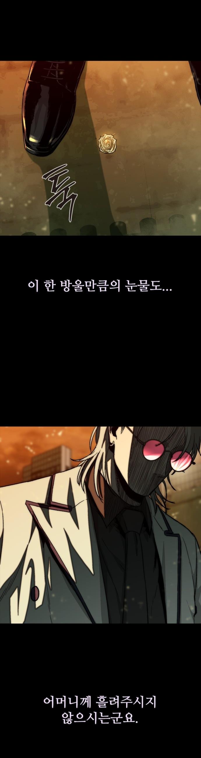 17458531123447jp7sgl9zem.jpg