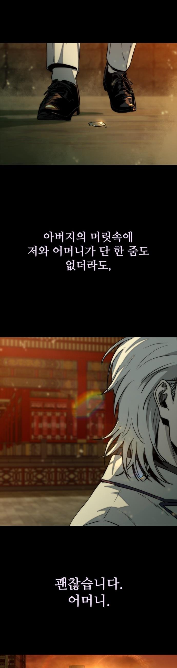1745853112499ybwe3i5yffl.jpg