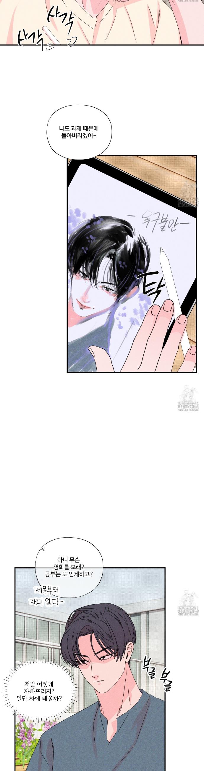 17459058661394xseomaa51e.jpg